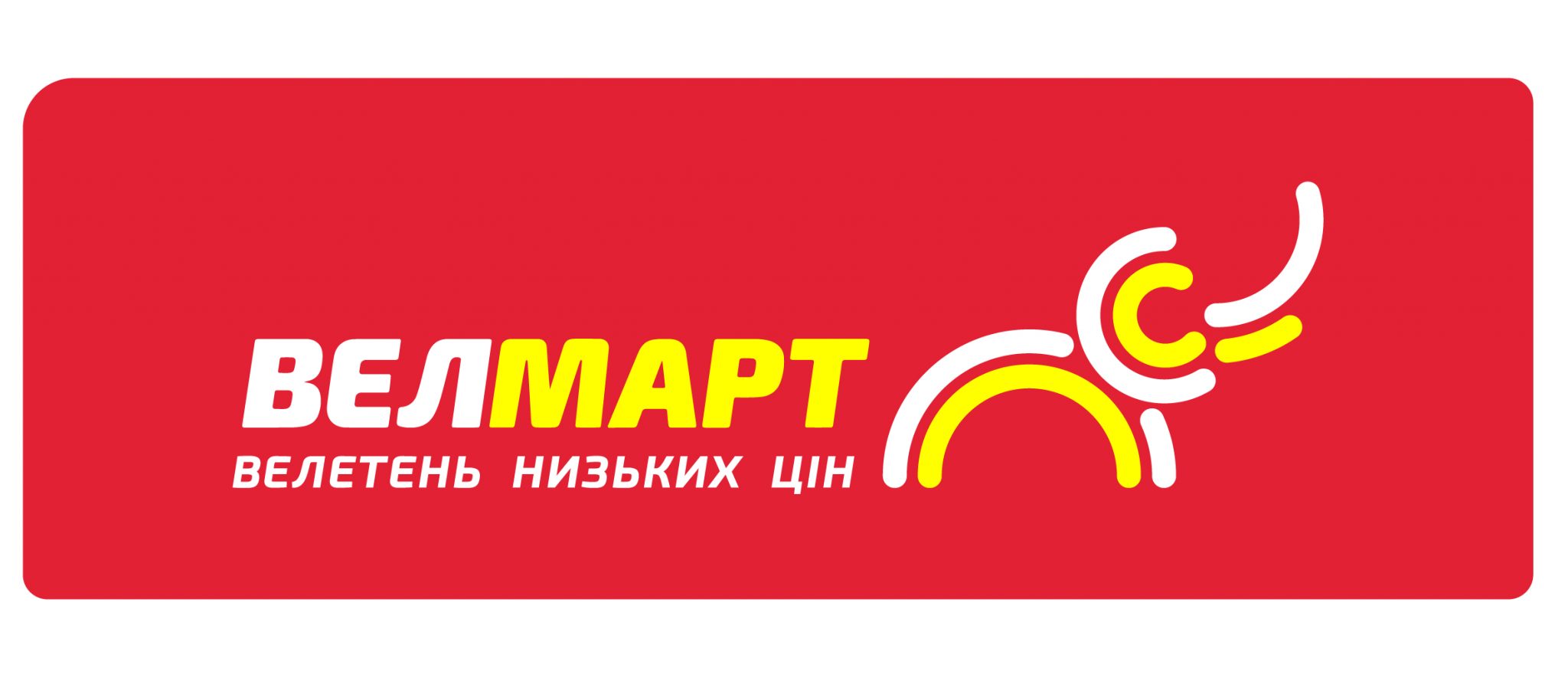 Логотип